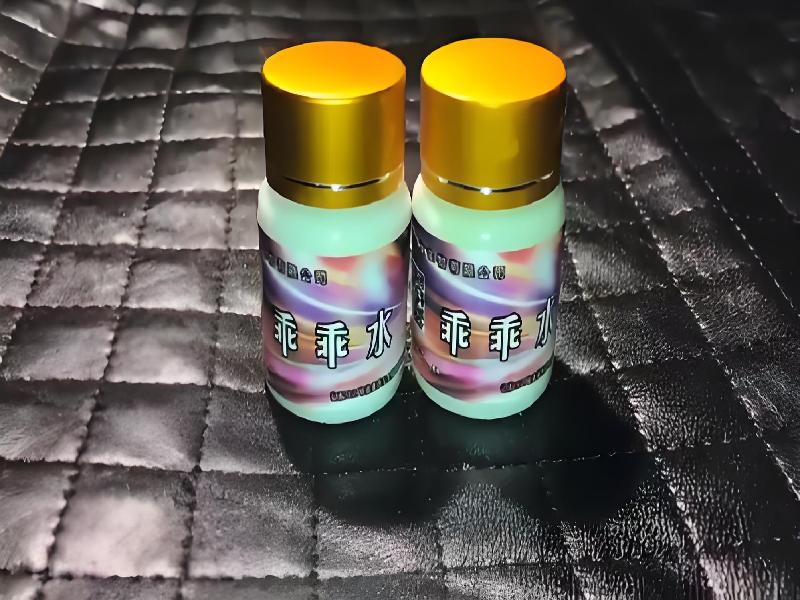 成人催药迷用品3447-Rua型号